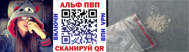 Наркота Суздаль КОКАИН МЕФ Гашиш СОЛЬ Конопля