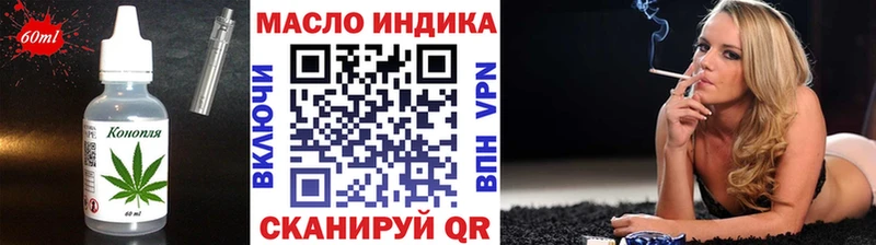 Еда ТГК конопля  где найти наркотики  Суздаль 