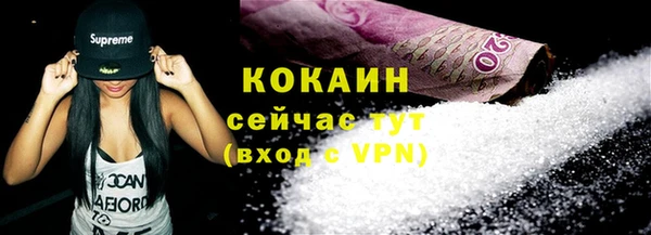 MDMA Надым