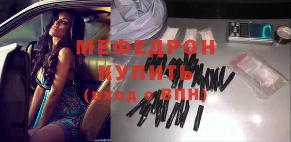 ALPHA PVP Наволоки