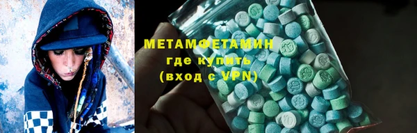 jwh Навашино