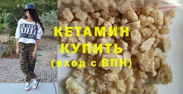 MDMA Надым