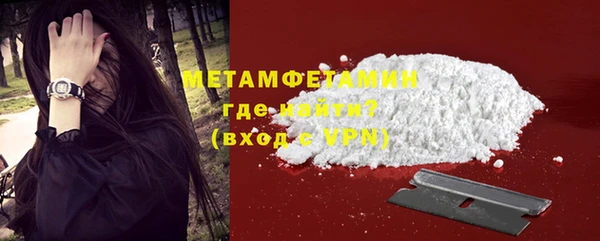 MDMA Надым