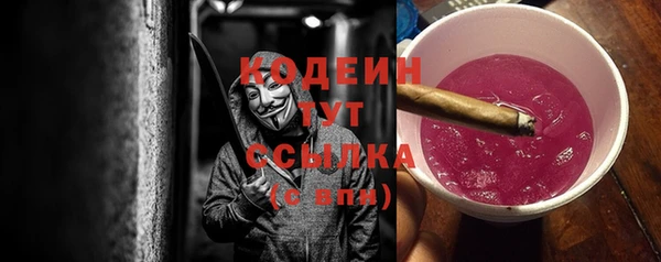 jwh Навашино