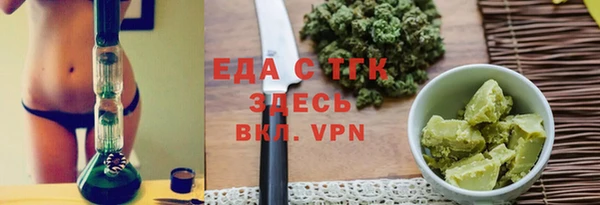 jwh Навашино
