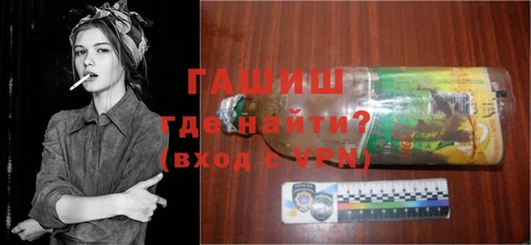 jwh Навашино