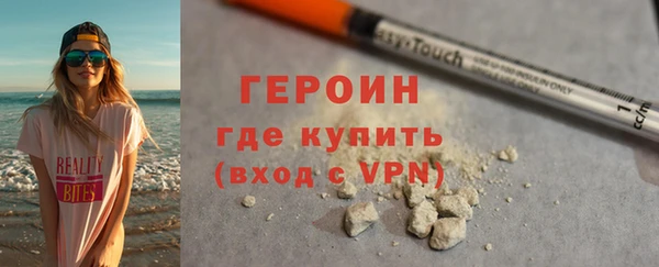 ALPHA PVP Наволоки