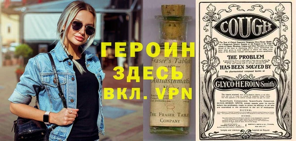 MDMA Надым