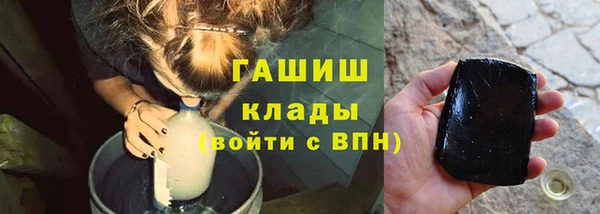 MDMA Надым