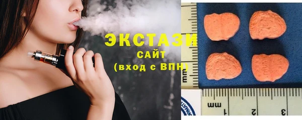 jwh Навашино