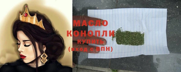 MDMA Надым