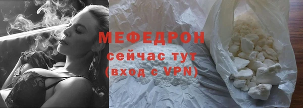 MDMA Надым