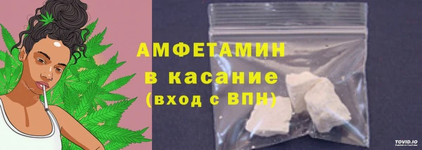 ALPHA PVP Наволоки