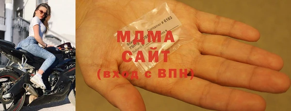 MDMA Надым