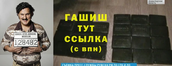 ALPHA PVP Наволоки