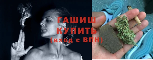 MDMA Надым