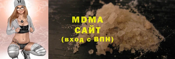 ALPHA PVP Наволоки