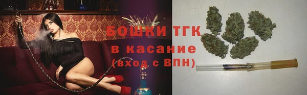 MDMA Надым