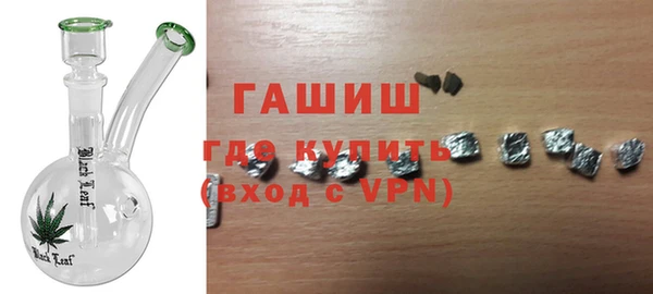ALPHA PVP Наволоки