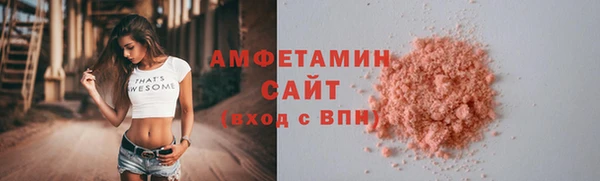 jwh Навашино