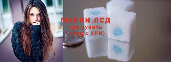 MDMA Надым