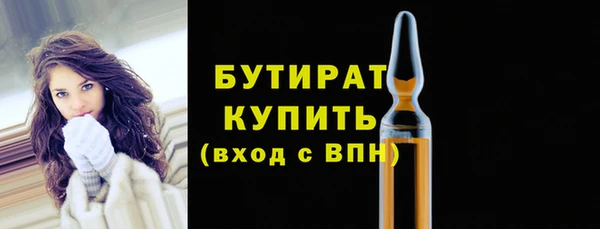 героин Алагир