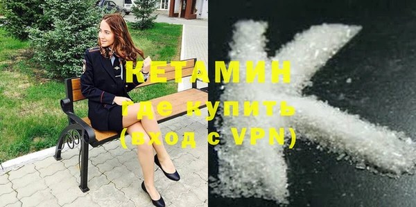 ALPHA PVP Наволоки
