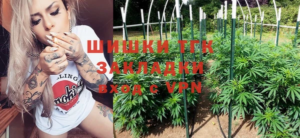 ALPHA PVP Наволоки