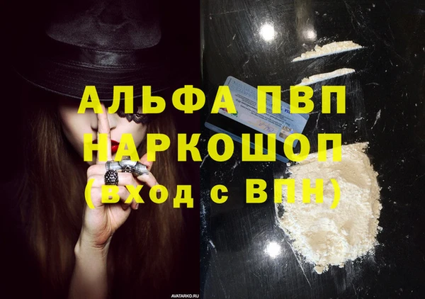 jwh Навашино