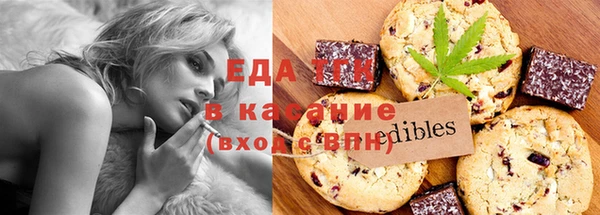 стаф Аксай