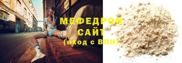 ALPHA PVP Наволоки