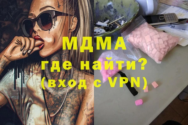 ALPHA PVP Наволоки