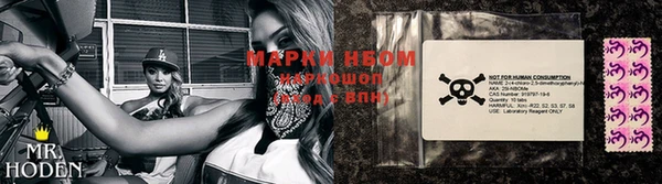 jwh Навашино