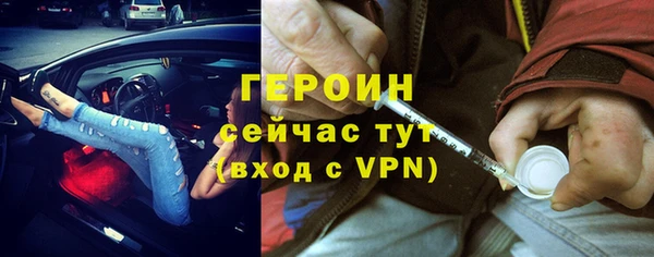 MDMA Надым