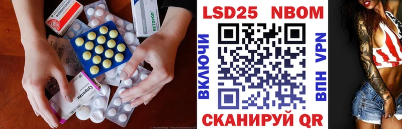 площадка официальный сайт  Суздаль  LSD-25 экстази ecstasy 