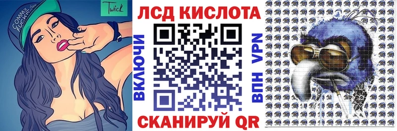 Марки NBOMe 1,8мг МЕГА ONION Суздаль купить наркоту