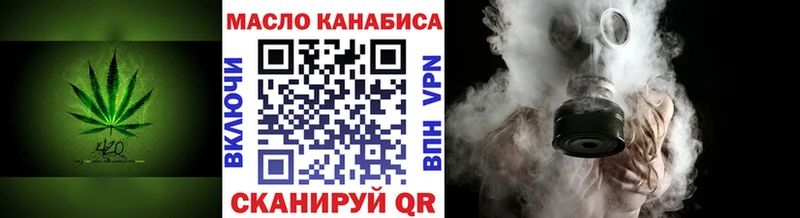 Дистиллят ТГК Wax Суздаль