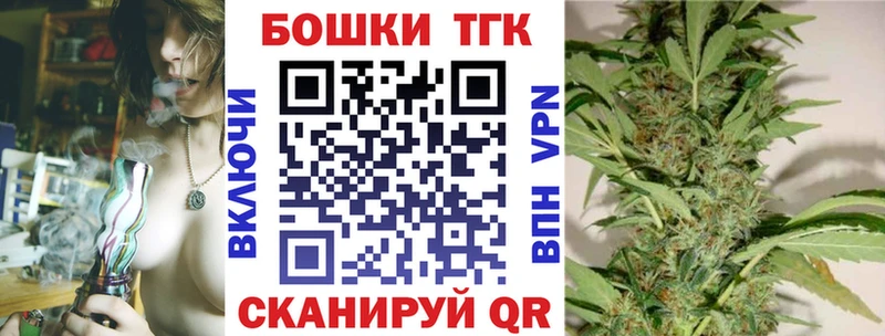 Конопля Amnesia  продажа наркотиков  Суздаль 